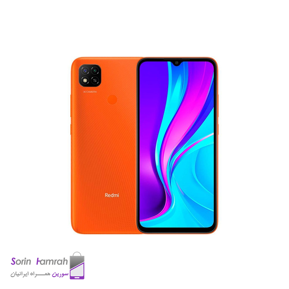 گوشی موبایل شیائومی مدل Redmi 9C دو سیم کارت ظرفیت 64/4 گیگابایت